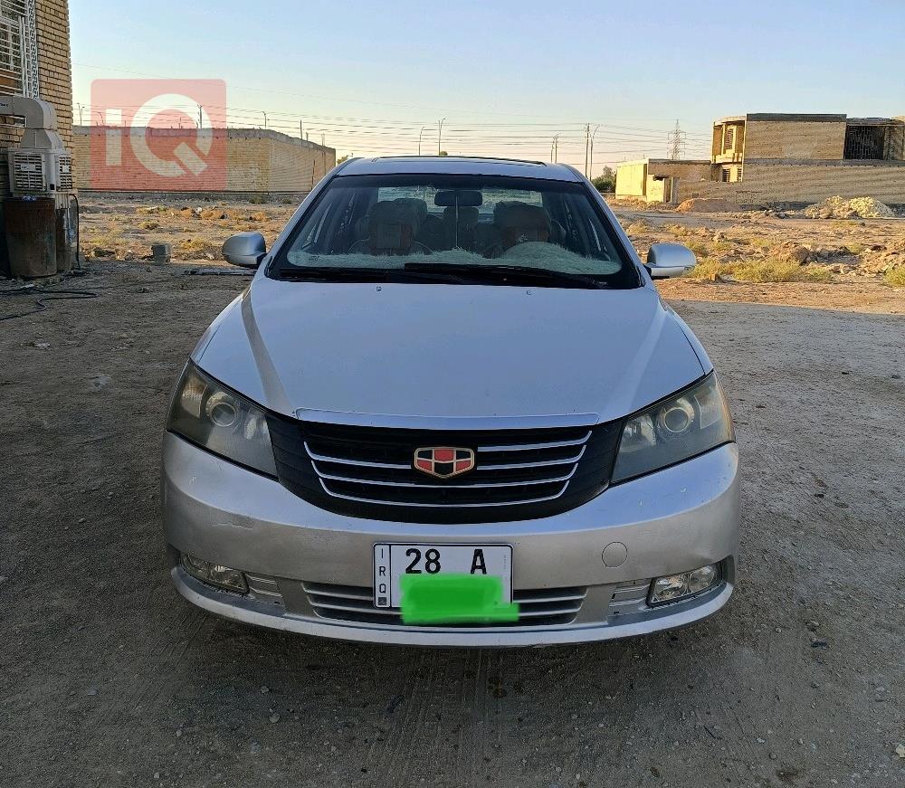 جيلي امجراند EC7